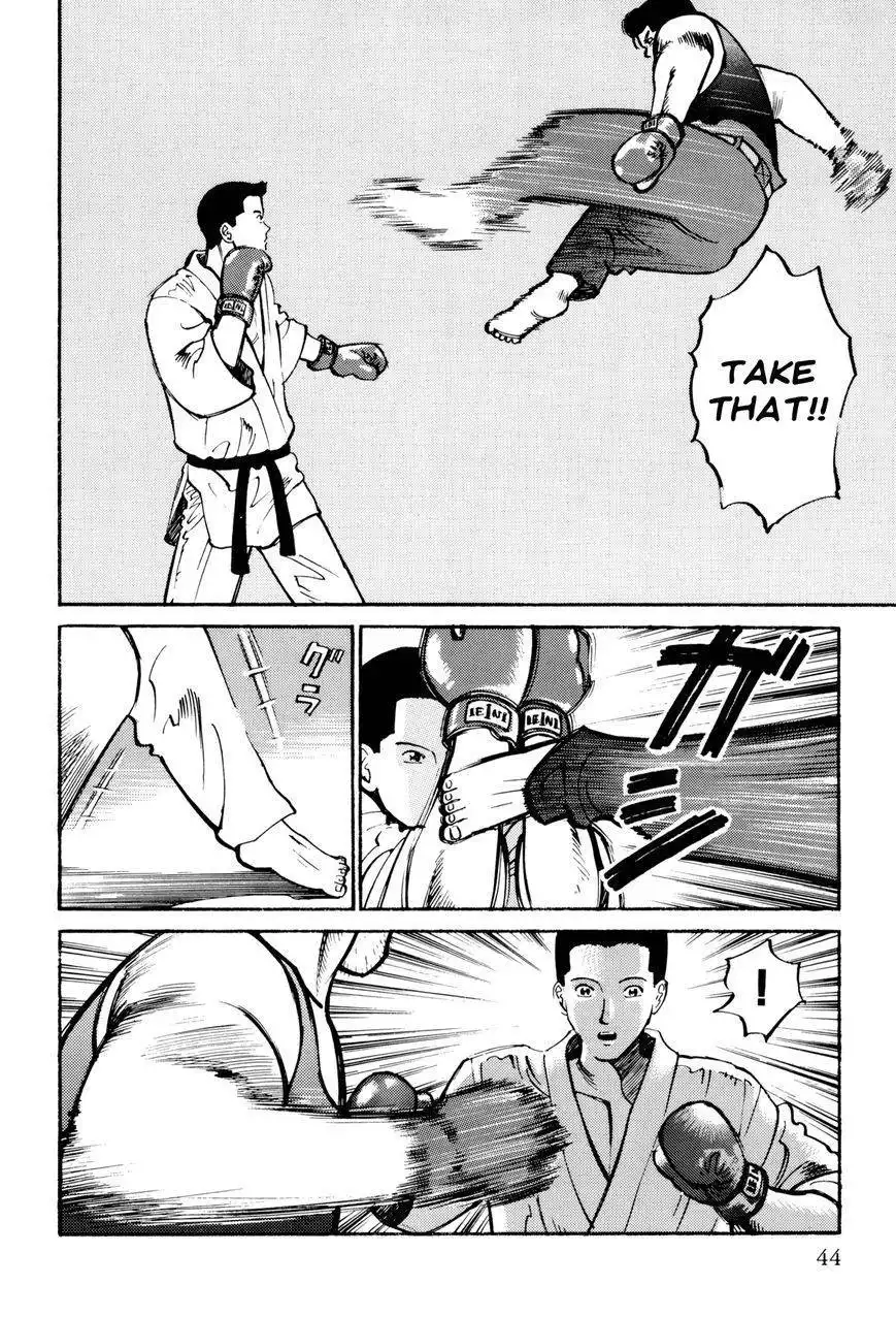 Ichi (YAMAMOTO Hideo) Chapter 2 15